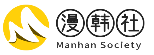 悟空漫画网
