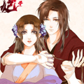 乱世祸妃 乱世祸妃