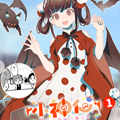 小神仙Project 小神仙Project
