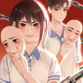念念不乖 念念不乖