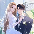 暖婚100天 暖婚100天