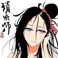 锁妖师 锁妖师