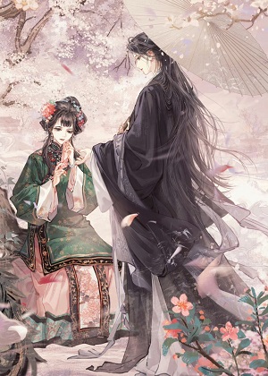 问棺 问棺